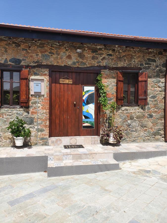 Petradaki House Villa Arakapas Bagian luar foto
